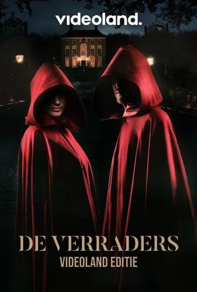 Film 4